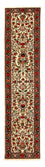 Løber Persisk tæppe - Bijar - 289 x 56 cm - beige