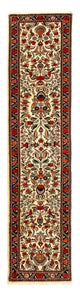 Bidjar Tæppe 289x56cm - Persisk tæppe