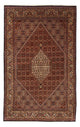 Bidjar Tæppe 274x171cm - Persisk tæppe
