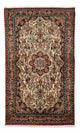 Bidjar Tæppe 232x137cm - Persisk tæppe
