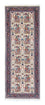 Løber Persisk tæppe - Ghom - 194 x 70 cm - beige