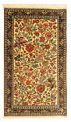 Qom Tæppe 77x128cm - Persisk tæppe