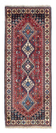 Yalameh Tæppe 210x83cm - Persisk tæppe