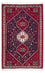 Persisk tæppe - Nomadisk - 121 x 76 cm - mørkeblå