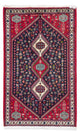Abadeh Tæppe 128x76cm - Persisk tæppe