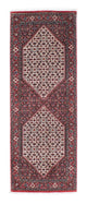 Bidjar Tæppe 76x202cm - Persisk tæppe