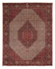 Bidjar Tæppe 254x203cm - Persisk tæppe