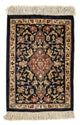 Qom silke Tæppe 41x28cm - Persisk tæppe