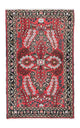 Hamadan Tæppe 122x79cm - Persisk tæppe