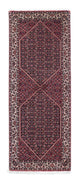Bidjar Tæppe 73x190cm - Persisk tæppe