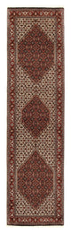 Bidjar Tæppe 308x81cm - Persisk tæppe