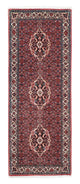 Bidjar Tæppe 200x73cm - Persisk tæppe