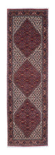 Bidjar Tæppe 290x83cm - Persisk tæppe