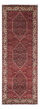 Bidjar Tæppe 200x74cm - Persisk tæppe