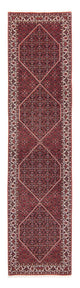 Bidjar Tæppe 83x350cm - Persisk tæppe
