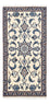 Persisk tæppe - Nain - 136 x 65 cm - beige