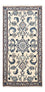 Persisk tæppe - Nain - 139 x 65 cm - beige