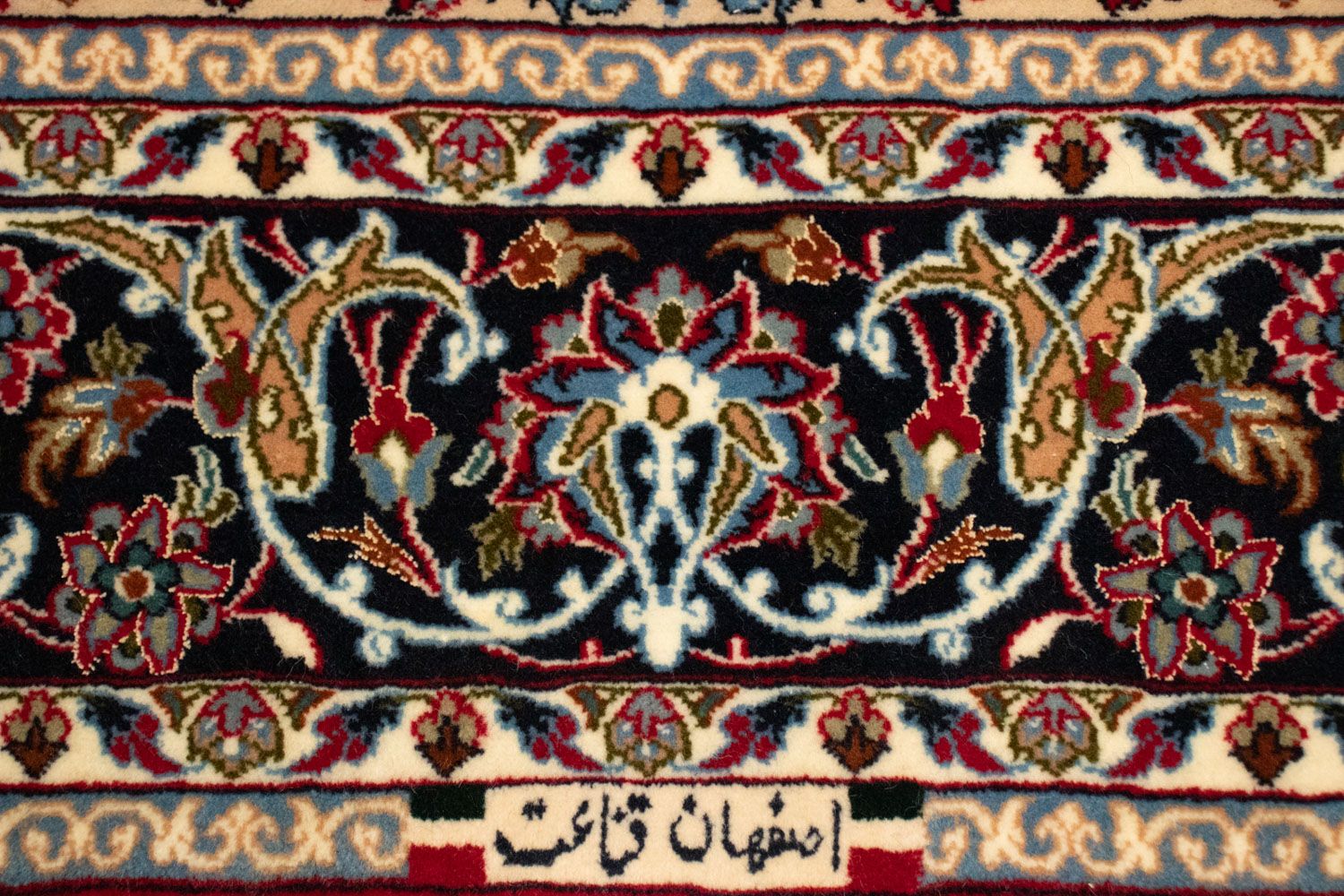 Persisk tæppe - Isfahan - Premium - 161 x 109 cm - rød