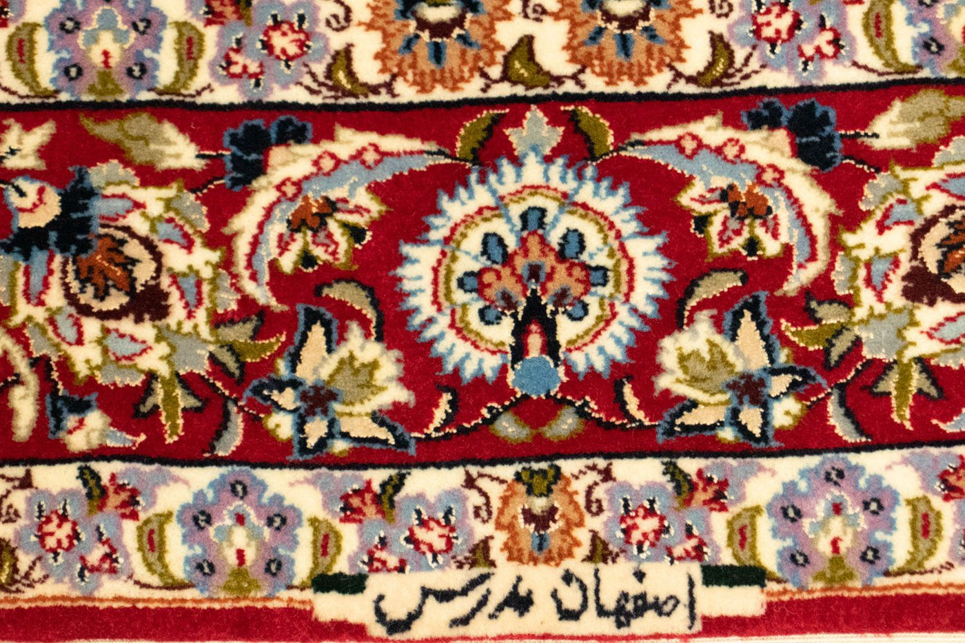 Isfahan Tæppe 172x112cm - Persisk tæppe