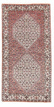 Bidjar Tæppe 151x79cm - Persisk tæppe