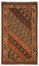 Kilim Fars Tæppe 218x145cm