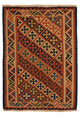 Kilim Fars Tæppe 200x157cm