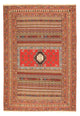 Afshar Sirjan Tæppe 200x290cm - Persisk tæppe