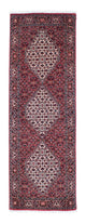 Bidjar Tæppe 207x73cm - Persisk tæppe