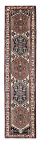 Bidjar Tæppe 208x133cm - Persisk tæppe