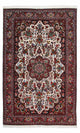 Bidjar Tæppe 210x131cm - Persisk tæppe