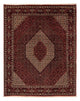 Bidjar Tæppe 205x255cm - Persisk tæppe