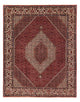 Bidjar Tæppe 252x205cm - Persisk tæppe