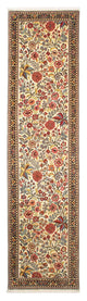 Qom Tæppe 265x70cm - Persisk tæppe