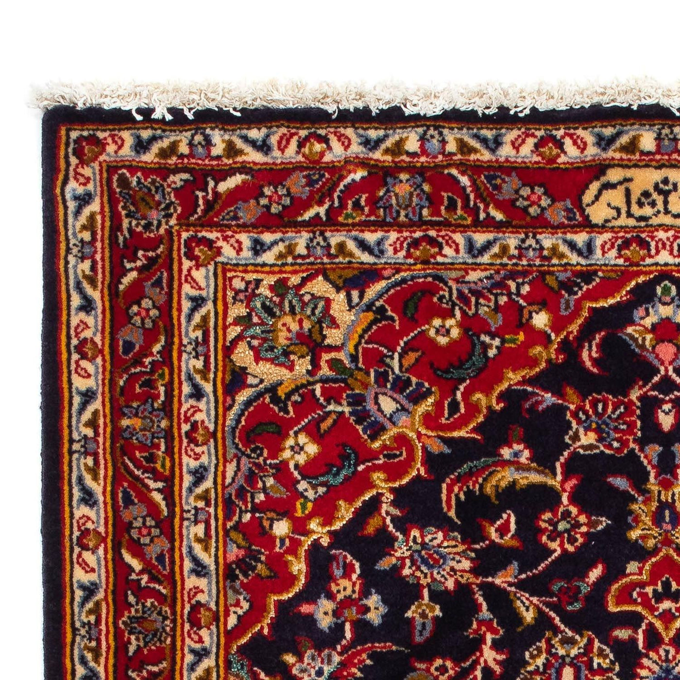 Kashan Tæppe 118x77cm - Persisk tæppe