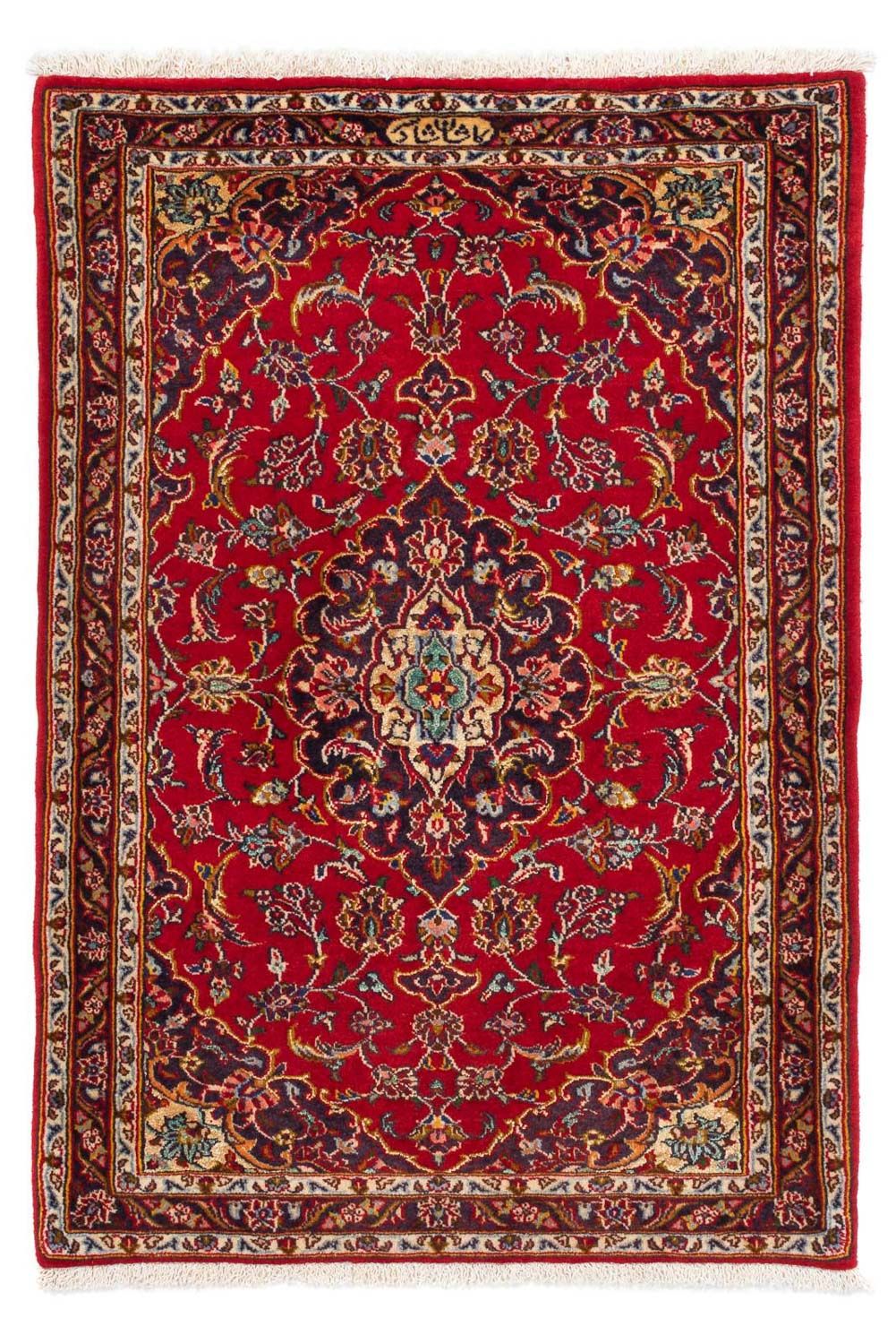 Persisk tæppe - Keshan - 118 x 78 cm - rød