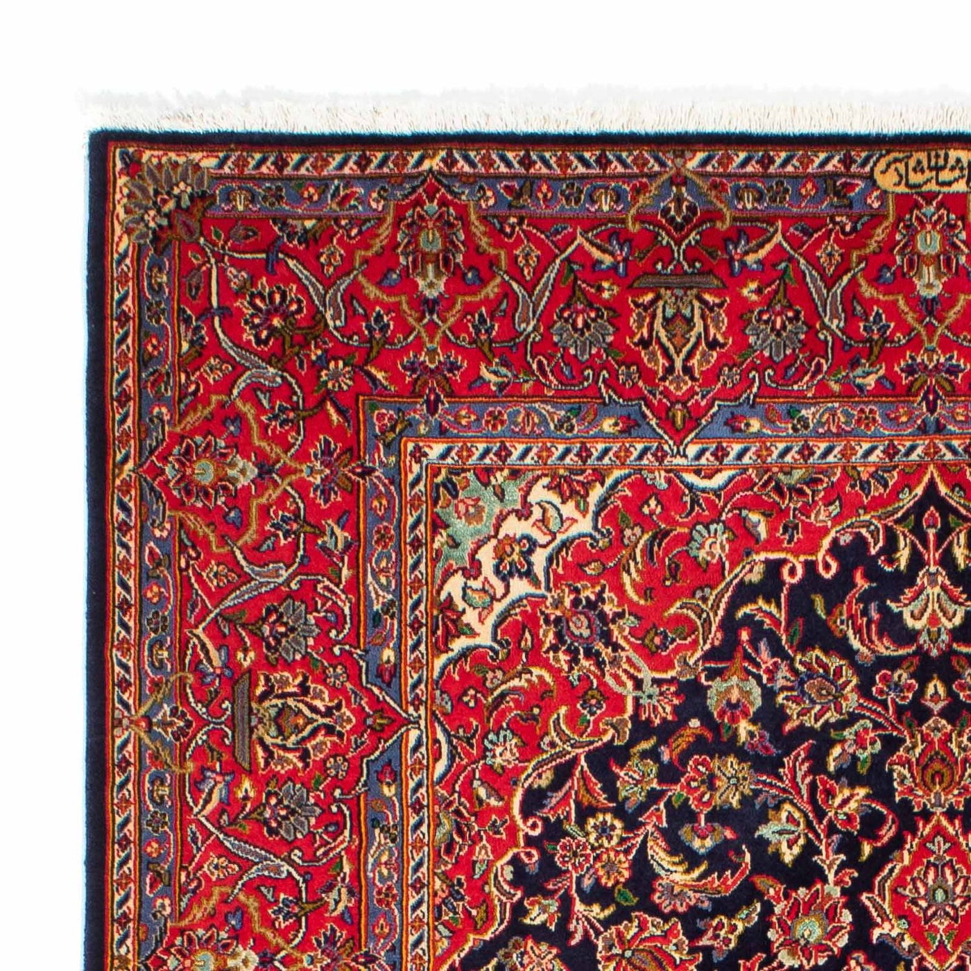 Kashan Tæppe 220x144cm - Persisk tæppe