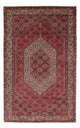 Bidjar Tæppe 255x153cm - Persisk tæppe