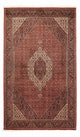 Bidjar Tæppe 252x150cm - Persisk tæppe