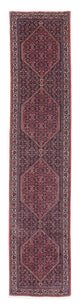 Bidjar Tæppe 380x75cm - Persisk tæppe