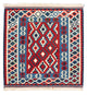 Kilim Fars Tæppe 104x103cm
