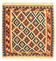 Kilim Fars Tæppe 100x100cm