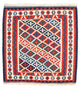 Kilim Fars Tæppe 104x100cm