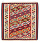 Kilim Fars Tæppe 104x103cm