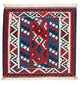 Kilim Fars Tæppe 103x100cm