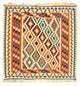 Kilim Fars Tæppe 103x100cm