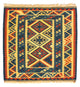 Kilim Fars Tæppe 102x101cm