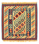 Kilim Fars Tæppe 105x102cm