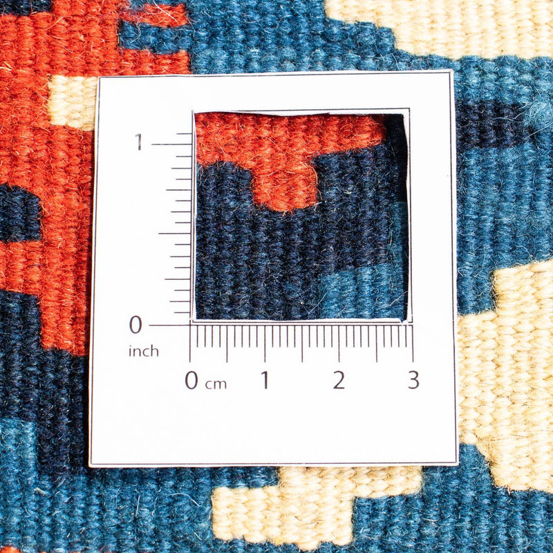 Kelim-tæppe - orientalsk firkantet  - 104 x 101 cm - flerfarvet
