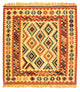 Kilim Fars Tæppe 103x100cm