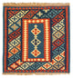 Kilim Fars Tæppe 100x100cm